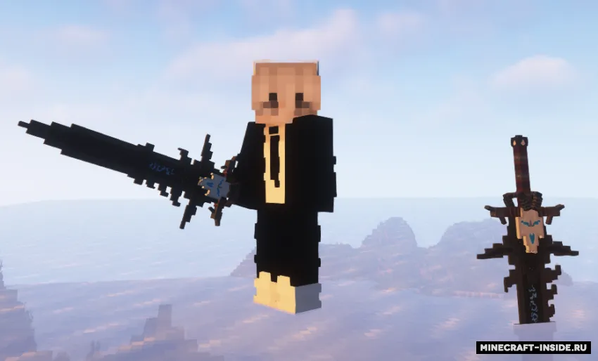 Frostmourne — Minecraft resurs pak, rasm 2