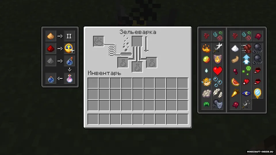 Magic Visual — Minecraft resurs pak, rasm 2