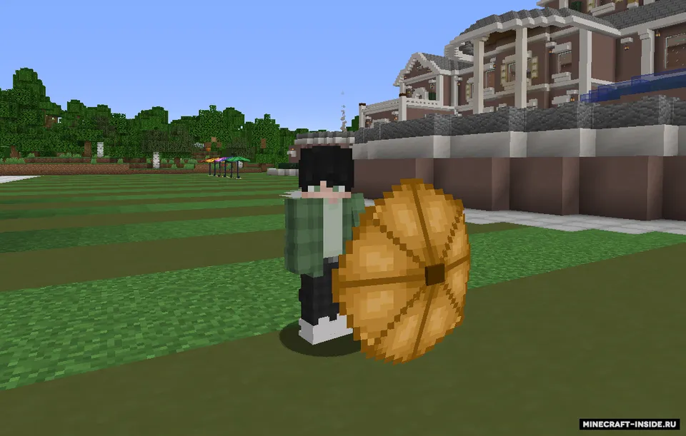 Umbrella — Minecraft resurs pak, rasm 4