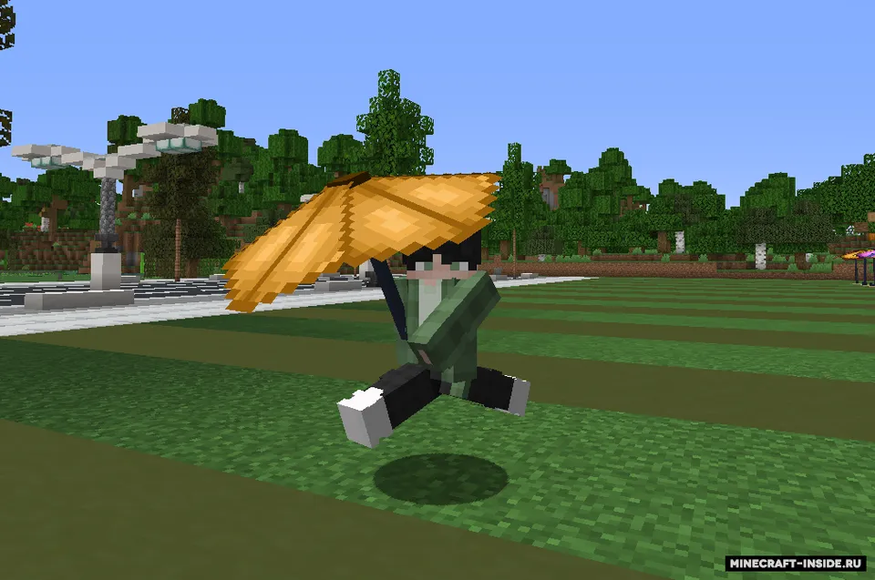 Umbrella — Minecraft resurs pak, rasm 5