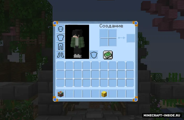 Blue gui — Minecraft resurs pak, rasm 2