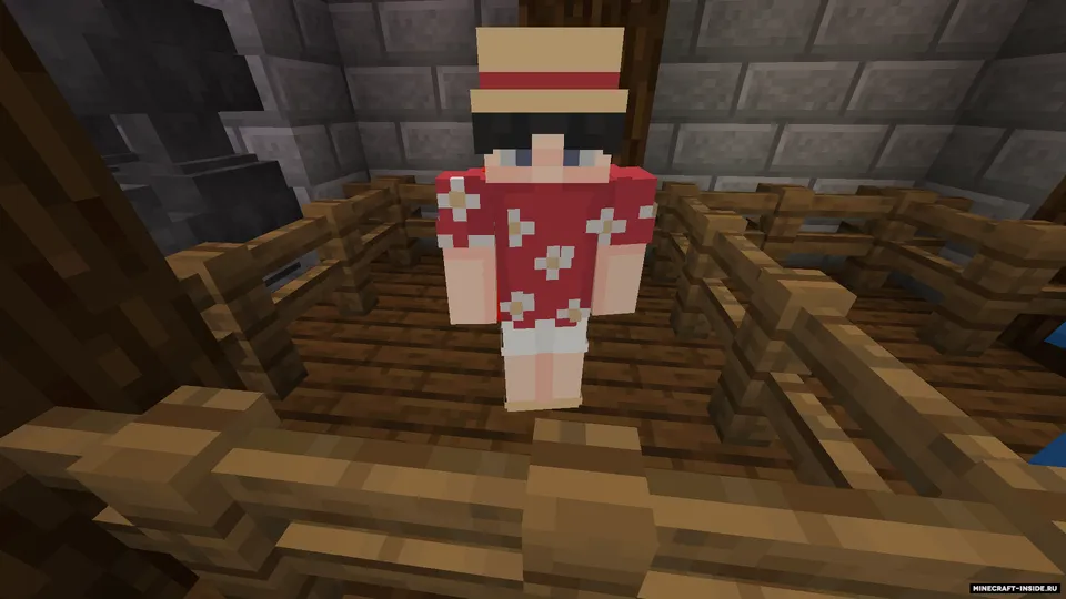 Shift Skins — Minecraft resurs pak, rasm 7