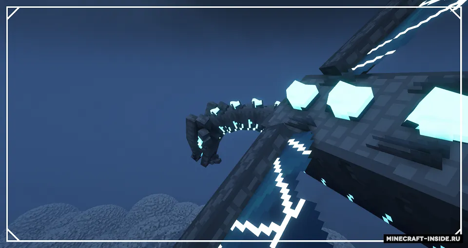 Boreal dragon | Ninjago — Minecraft resurs pak, rasm 3