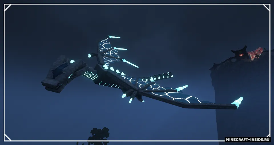 Boreal dragon | Ninjago — Minecraft resurs pak, rasm 4