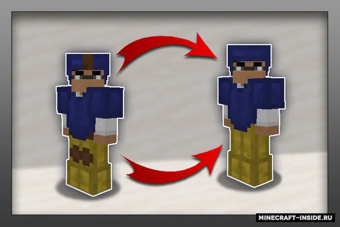 Armoro — Minecraft resurs pak, rasm 3
