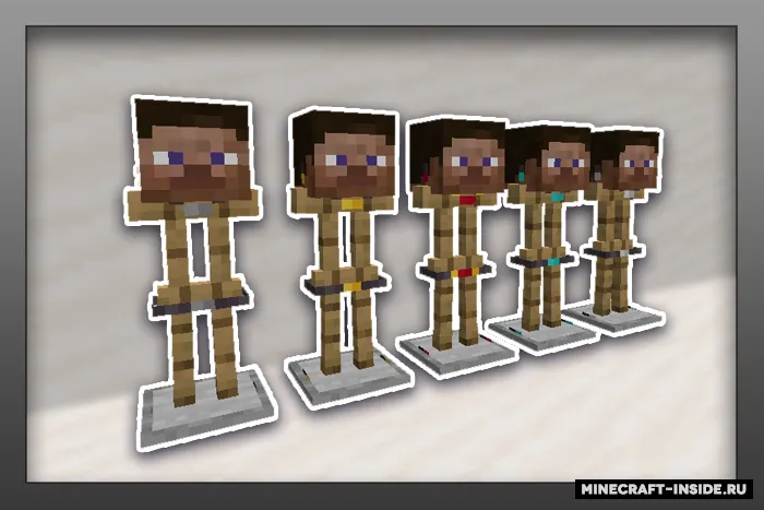 Armoro — Minecraft resurs pak, rasm 4