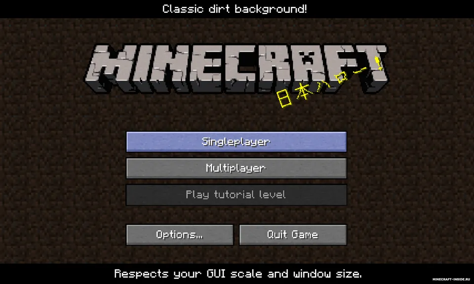 Developer Art Classic — Minecraft resurs pak, rasm 2