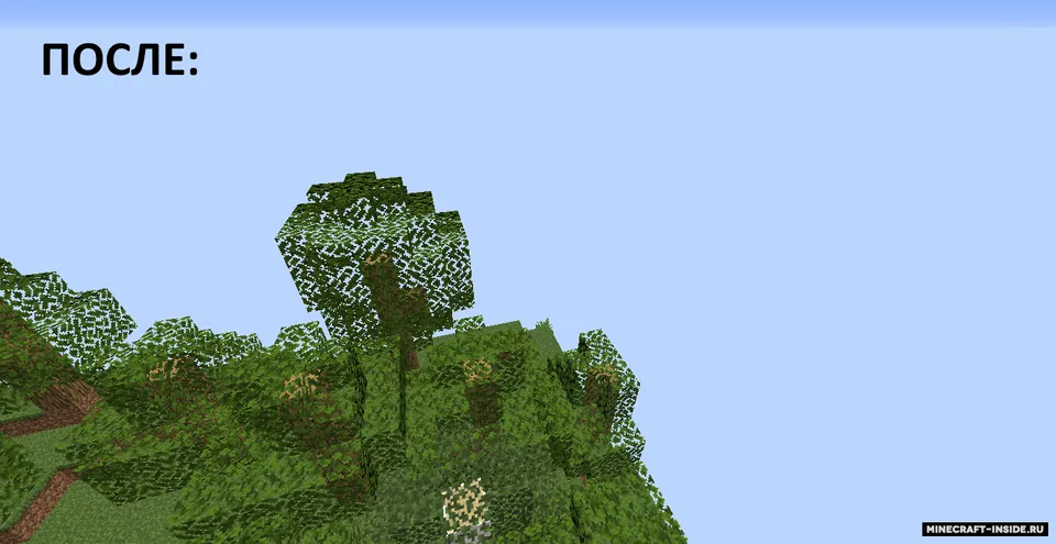 No Forcefield — Minecraft resurs pak, rasm 3