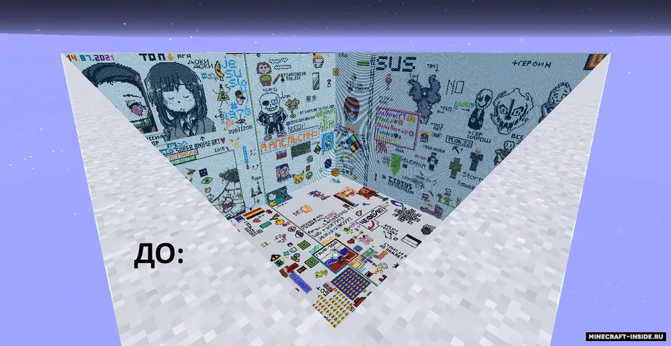 No Forcefield — Minecraft resurs pak, rasm 4