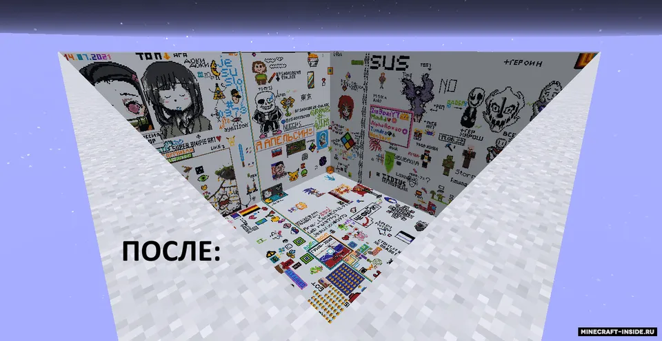 No Forcefield — Minecraft resurs pak, rasm 5