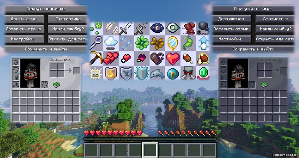 GUI Retextures — Minecraft resurs pak, rasm 2