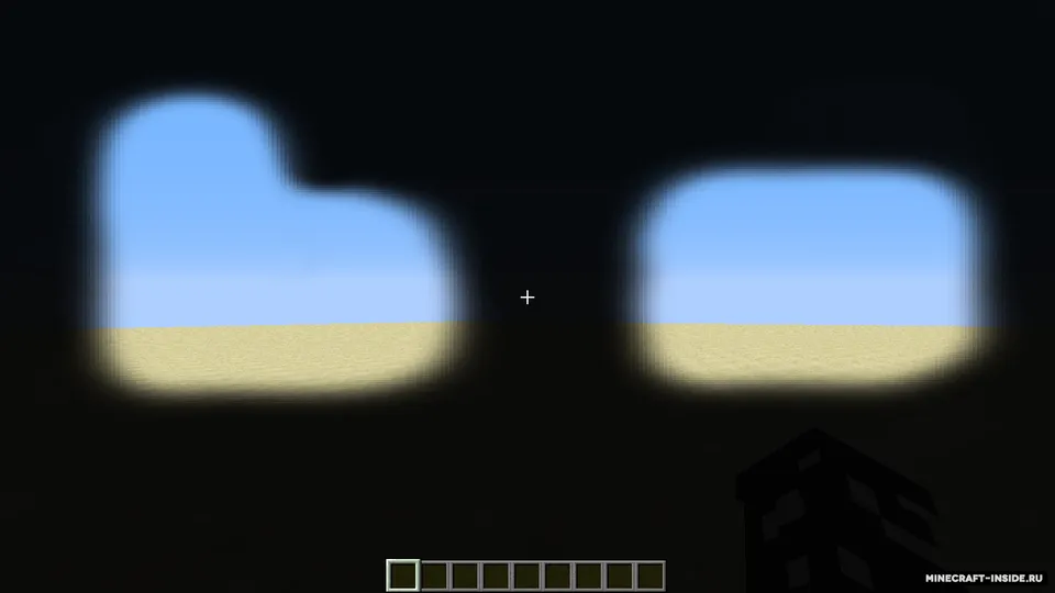 Balaklava — Minecraft resurs pak, rasm 6