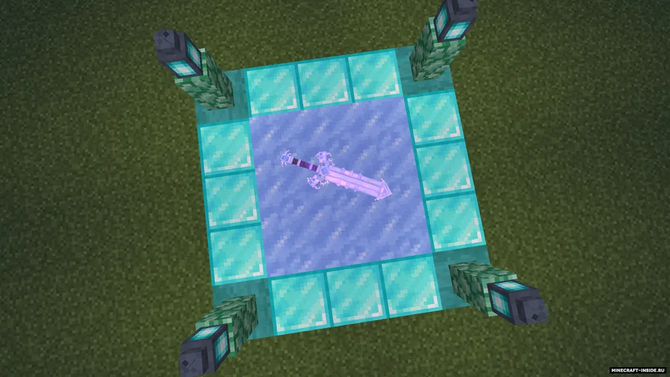 Fantasy sword (netherite update) — Minecraft resurs pak, rasm 8
