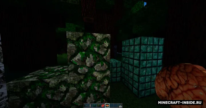SovMine - Sovet tekstur-paki — Minecraft resurs pak, rasm 7