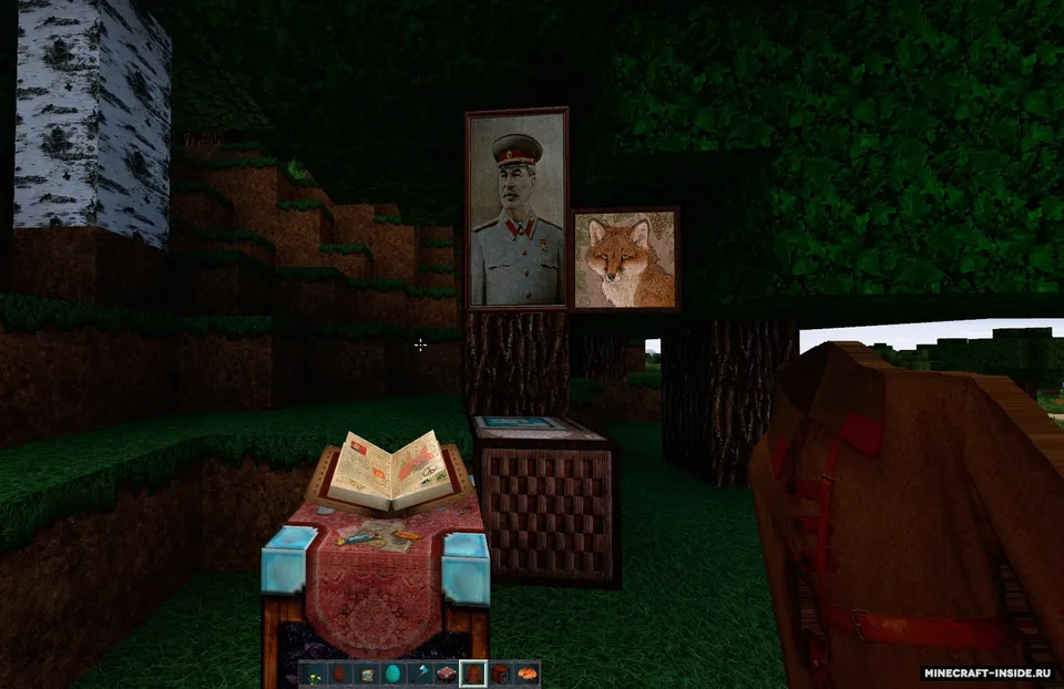 SovMine - Sovet tekstur-paki — Minecraft resurs pak, rasm 8
