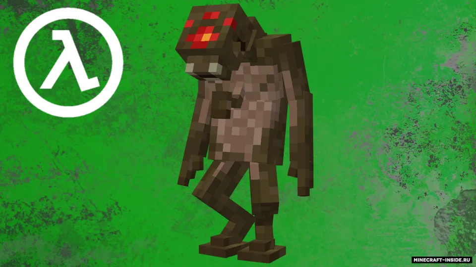 Half-Life Expansion — Minecraft resurs pak, rasm 2