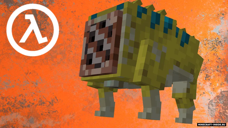Half-Life Expansion — Minecraft resurs pak, rasm 3