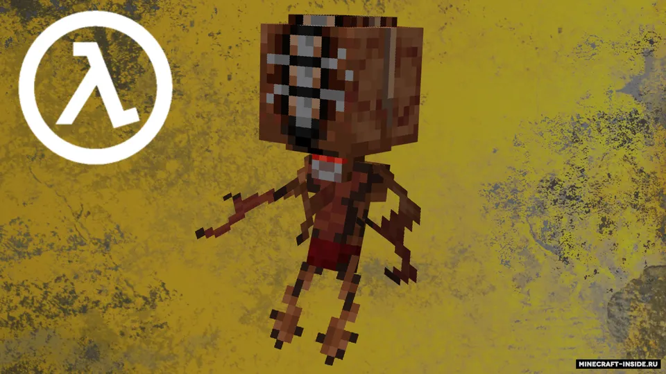 Half-Life Expansion — Minecraft resurs pak, rasm 4