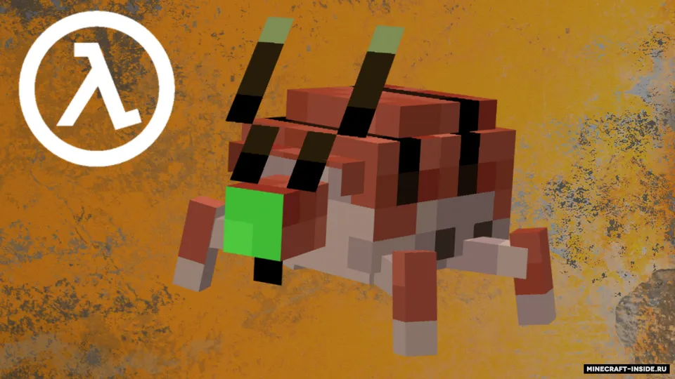 Half-Life Expansion — Minecraft resurs pak, rasm 5
