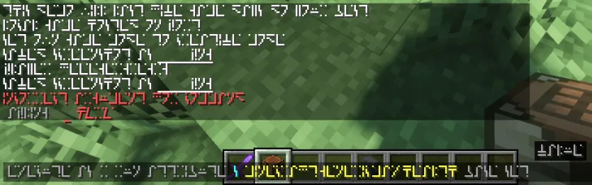 Crazy Language — Minecraft resurs pak, rasm 2