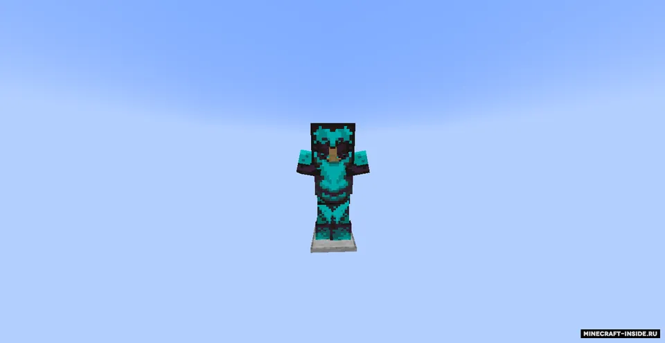 Beautiful Netherite — Minecraft resurs pak, rasm 4
