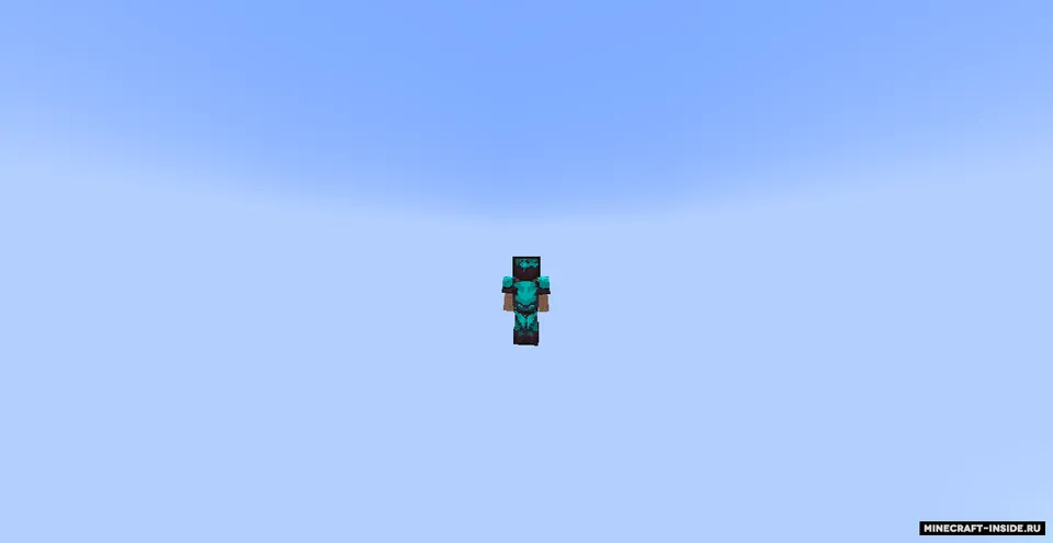 Beautiful Netherite — Minecraft resurs pak, rasm 5