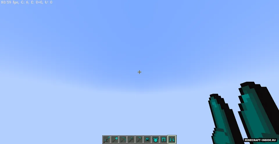 Beautiful Netherite — Minecraft resurs pak, rasm 7