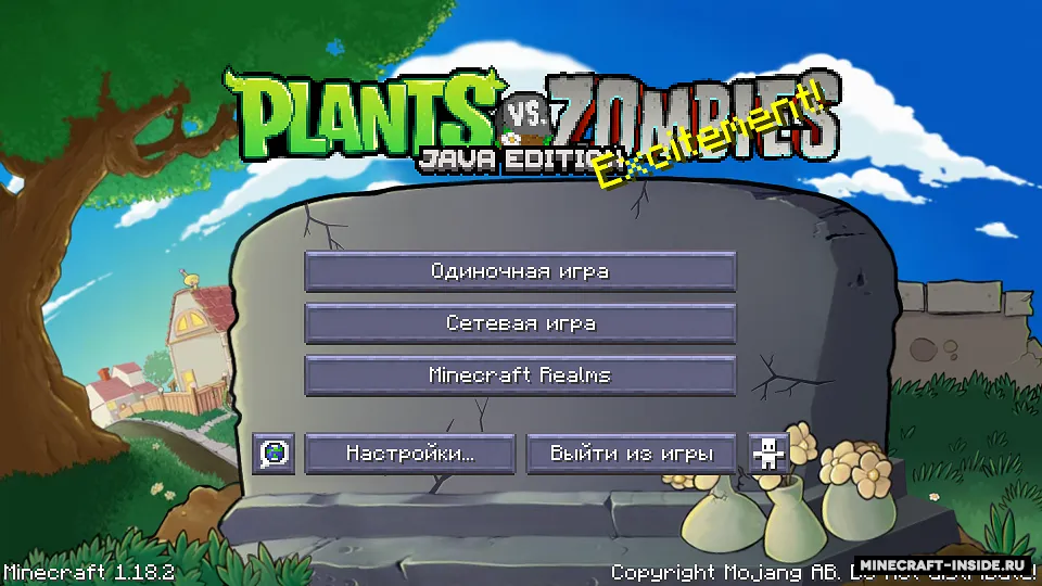 Zombies from PvZ — Minecraft resurs pak, rasm 2
