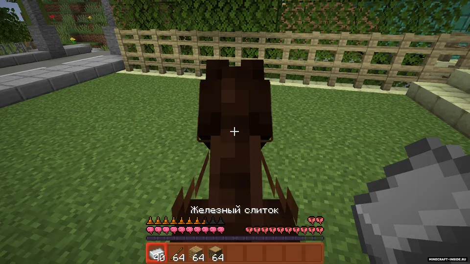Zombies from PvZ — Minecraft resurs pak, rasm 7