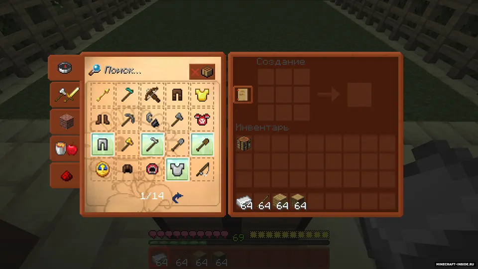 Zombies from PvZ — Minecraft resurs pak, rasm 8
