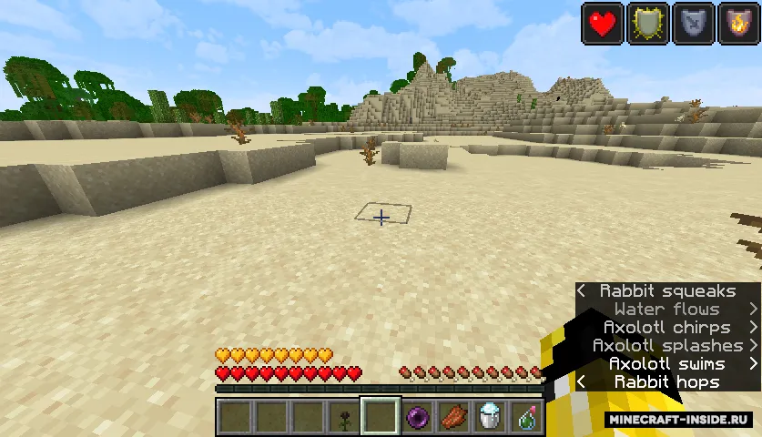 AESEXL+ — Minecraft resurs pak, rasm 8