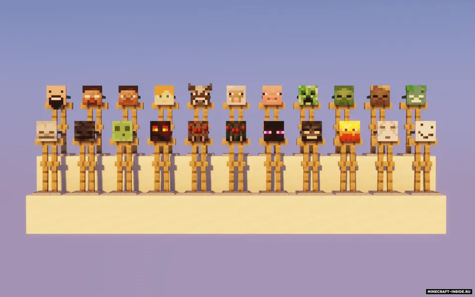 Mask by Carrot — Minecraft resurs pak, rasm 2