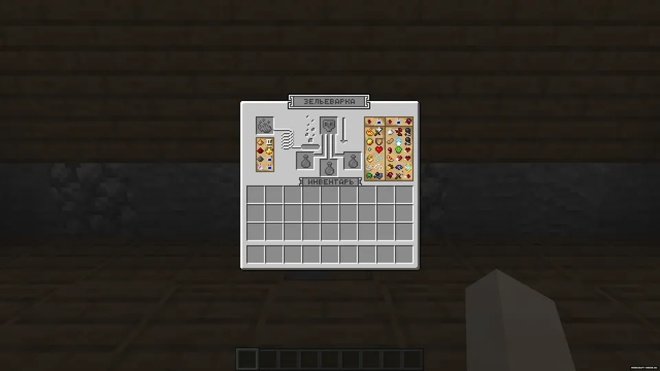 Better UI — Minecraft resurs pak, rasm 2