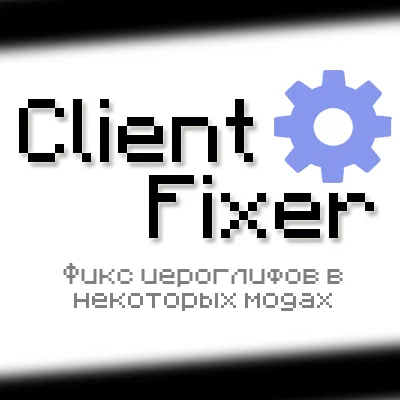 Client Fixer - ierogliflarni to'g'rilash — Minecraft resurs pak, rasm 1