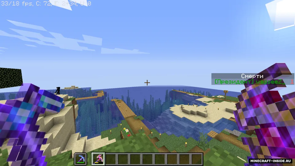 Better Items by vagseeZ_ — Minecraft resurs pak, rasm 2