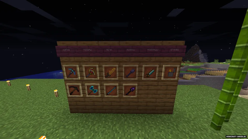 Better Items by vagseeZ_ — Minecraft resurs pak, rasm 4