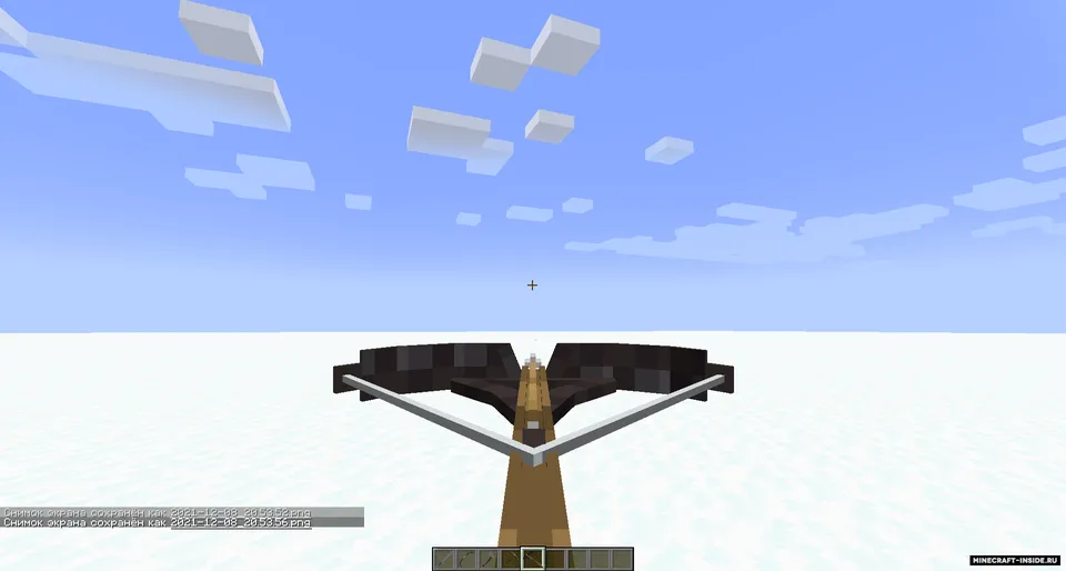 PicklePack — Minecraft resurs pak, rasm 3