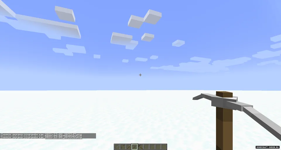 PicklePack — Minecraft resurs pak, rasm 4