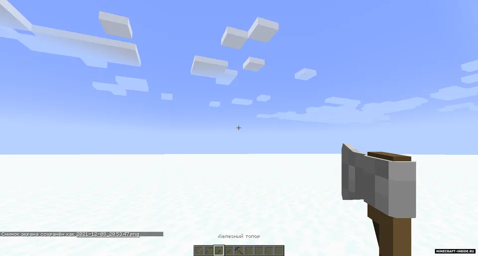 PicklePack — Minecraft resurs pak, rasm 5