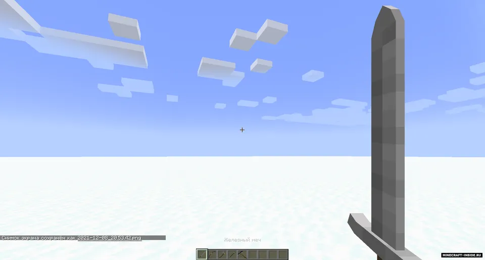 PicklePack — Minecraft resurs pak, rasm 6
