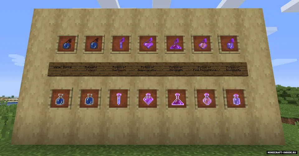 Potion Bottles Plus — Minecraft resurs pak, rasm 4
