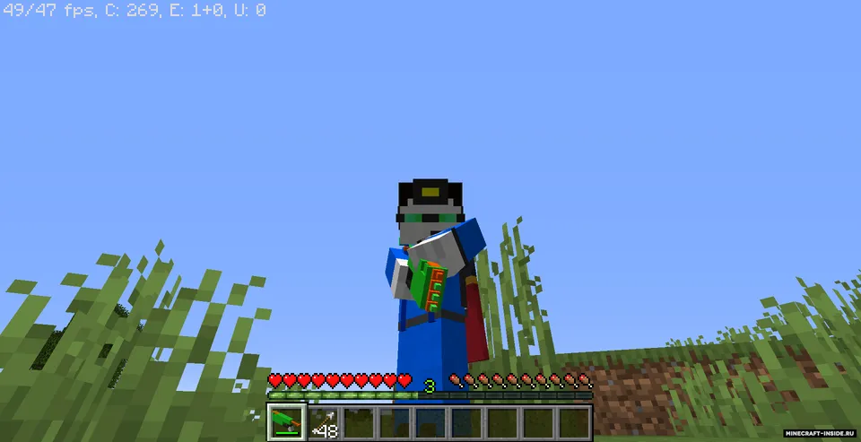 Kvadrot — Minecraft resurs pak, rasm 3