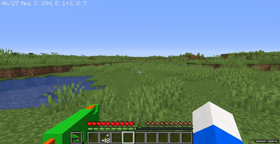 Kvadrot — Minecraft resurs pak, rasm 4