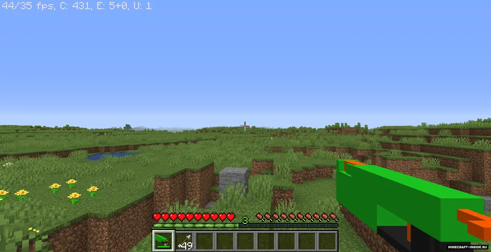 Kvadrot — Minecraft resurs pak, rasm 6