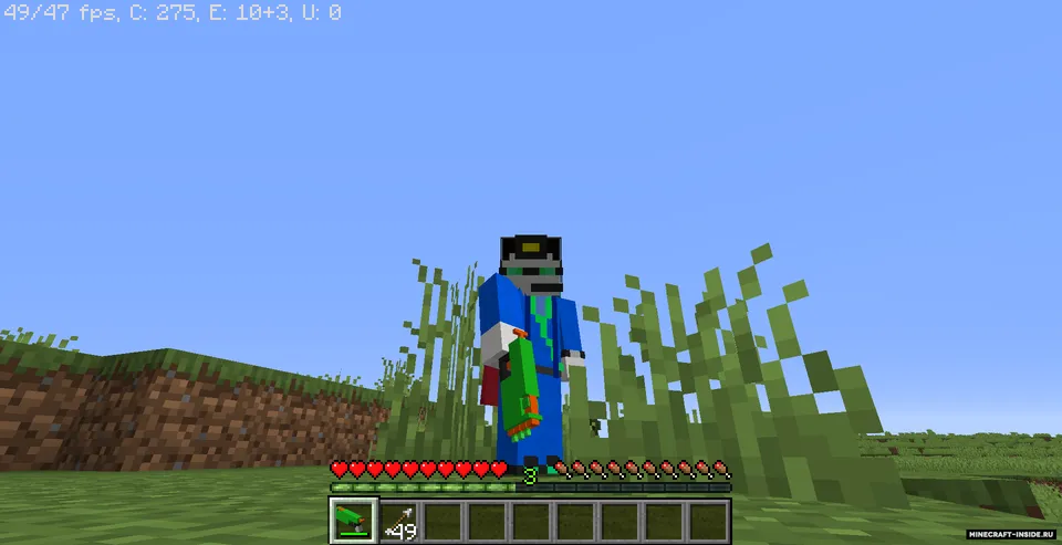 Kvadrot — Minecraft resurs pak, rasm 7