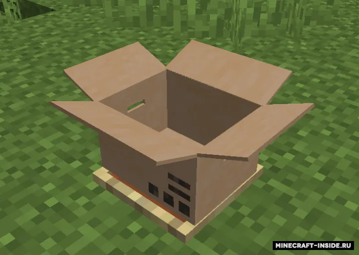 Quti-shapka — Minecraft resurs pak, rasm 3