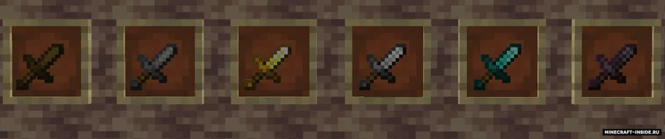 Brein`s Short Swords — Minecraft resurs pak, rasm 2