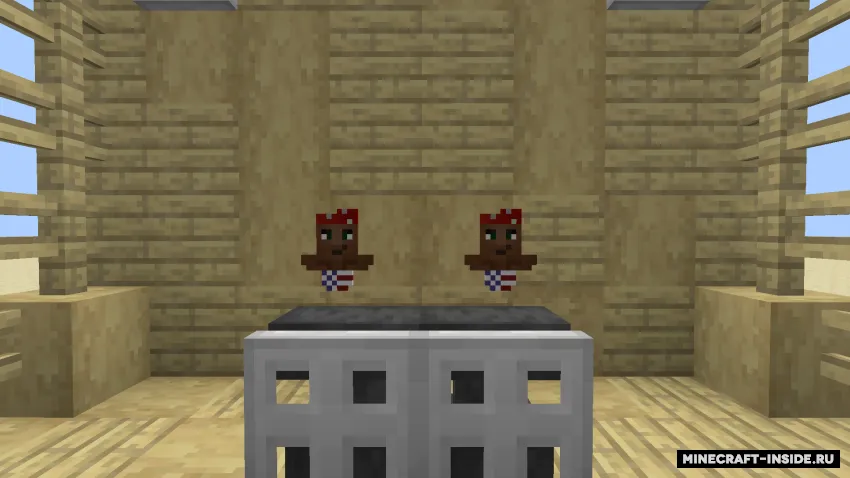 RicardoTotem — Minecraft resurs pak, rasm 4