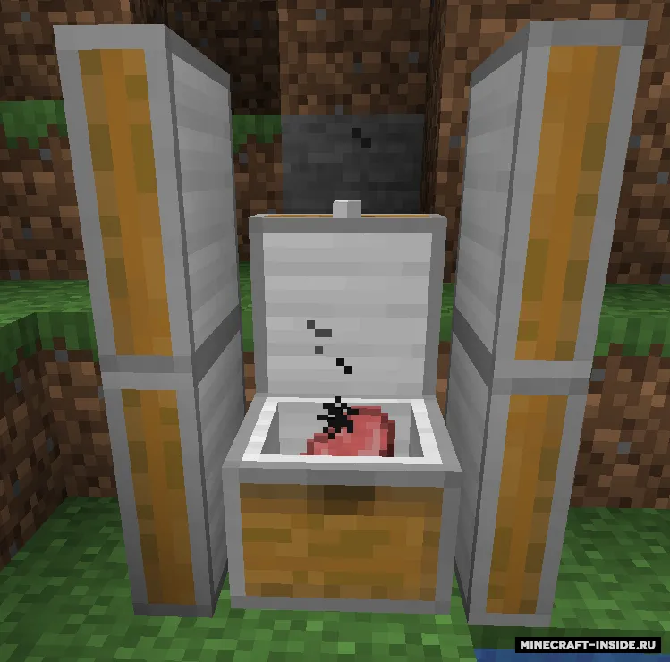 Solar Cooker — Minecraft mod, rasm 2