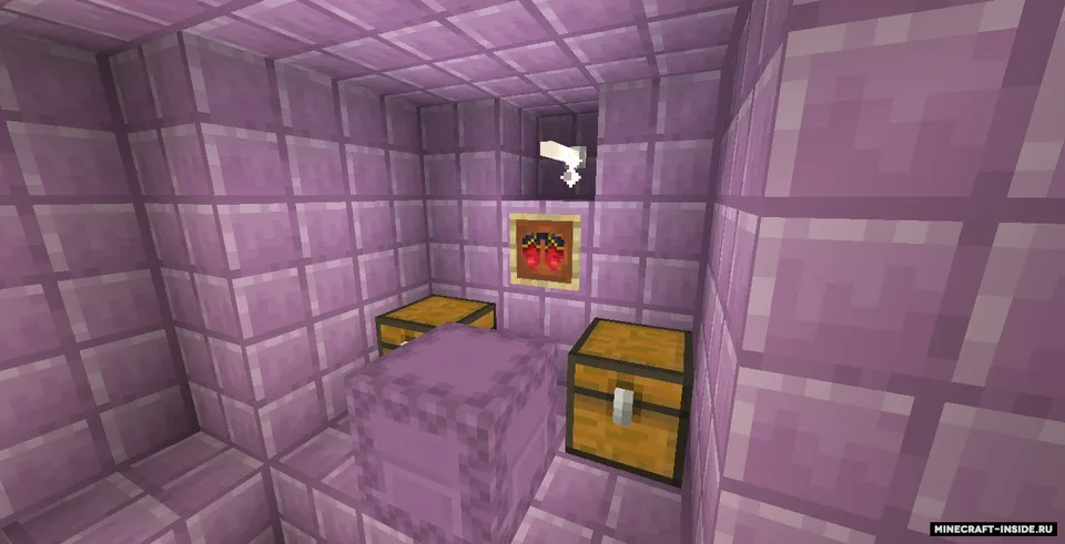 Migrator elytra — Minecraft resurs pak, rasm 2